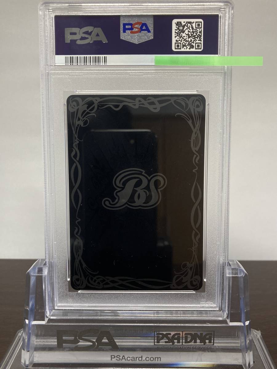 ☆ PSA10 トランザムライザー00 XX CB16 XX01 シークレット ☆ PSA10 トランザムライザー00 XX CB16 XX01 シークレット