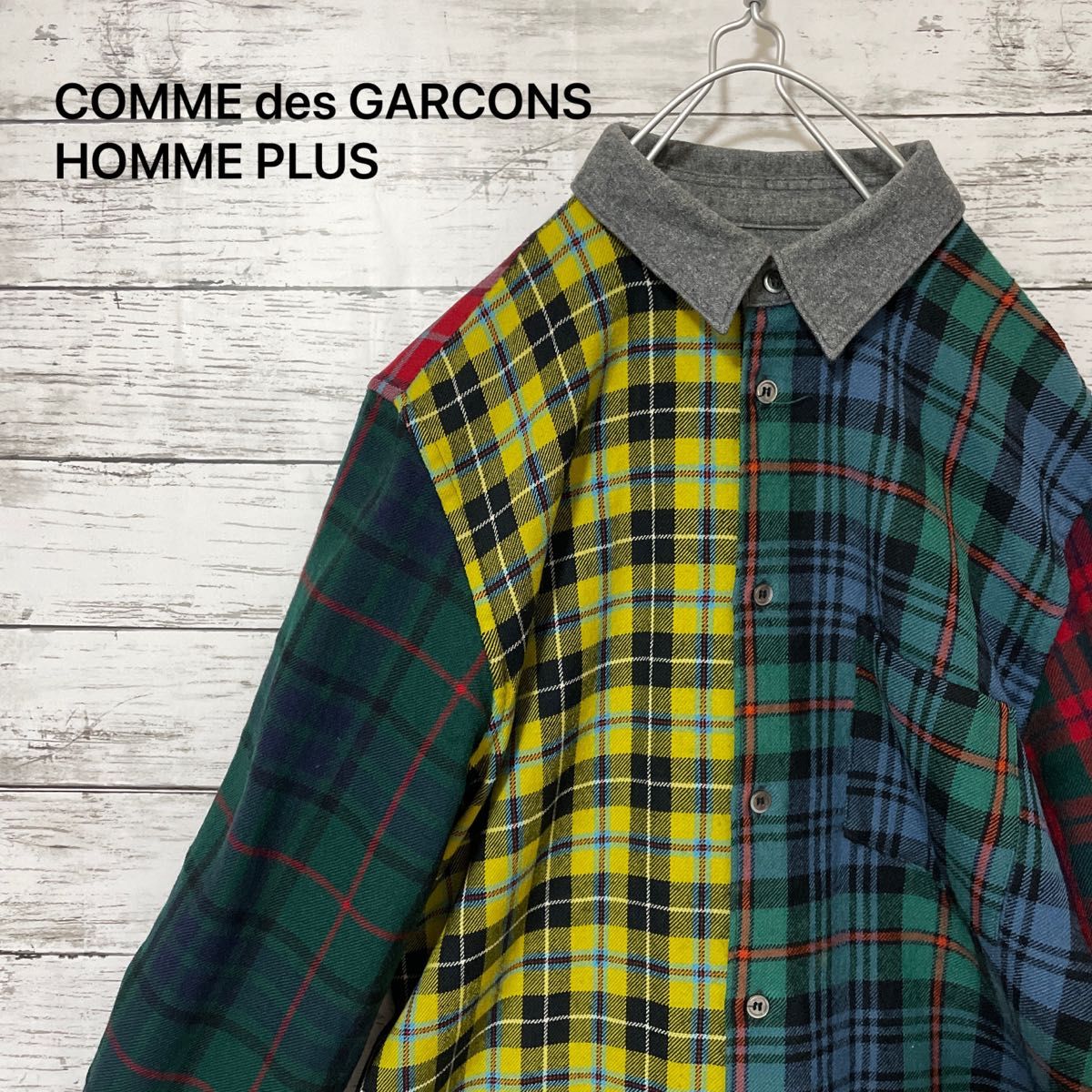 コムデギャルソンオム COMME des GARCONS HOMME ネルシャツ ブルゾン