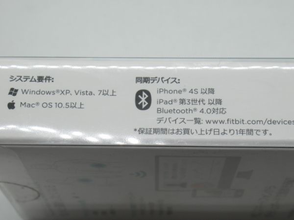 S 14-10 нераспечатанный SoftBank BB Fitbit zip беспроводной Acty biti Tracker синий цвет здоровье управление . число дальномер 