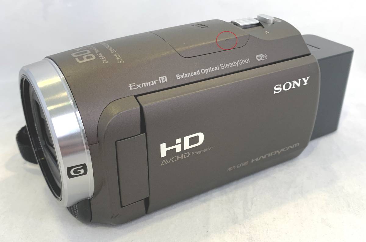 ソニーのビデオカメラSONY HDR-CX680(R)バッテリー2個付き-