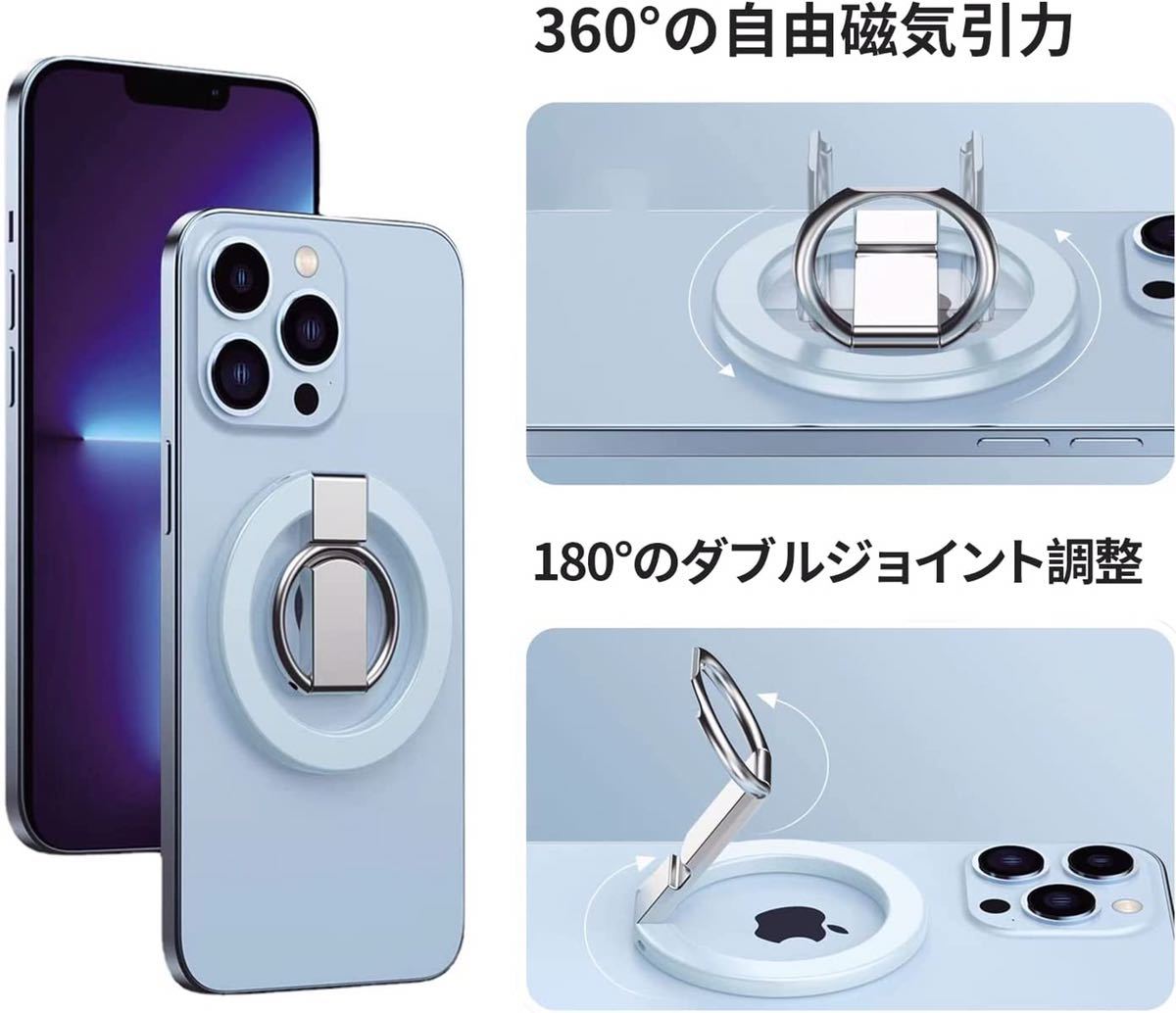 スマホリング マグセーフ　ホルダー スマホスタンド機能 メタルプレート付き_画像5