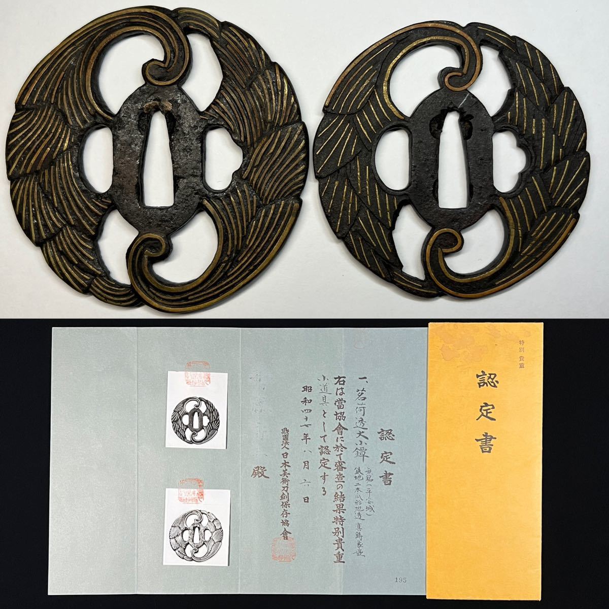 朝顔の水辺の金魚 ディップフラワー アシンメトリー ピアスor 朝顔の水辺の金魚 ディップフラワー アシンメトリー ピアスor