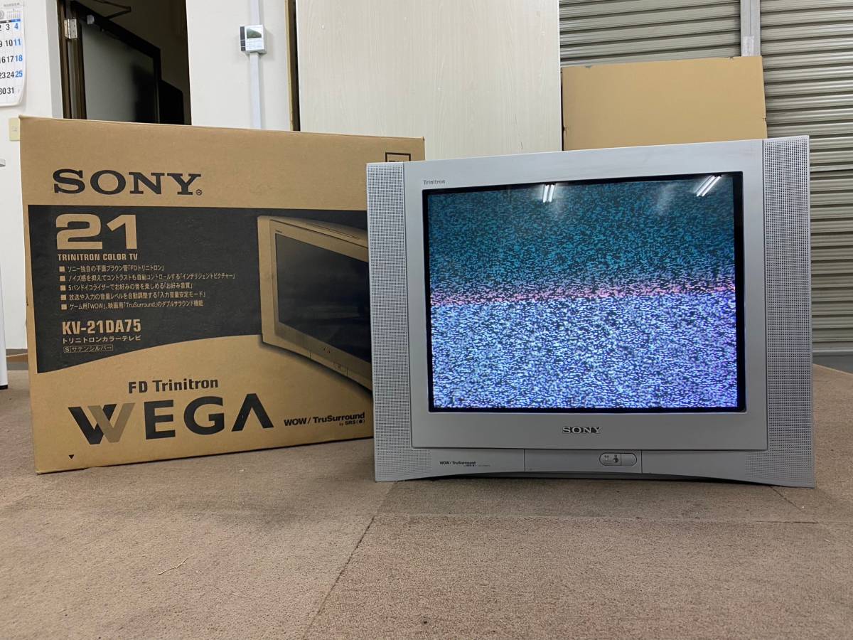 SONY KV-21DA55 トリニトロン ブラウン管テレビ - 通販 - www