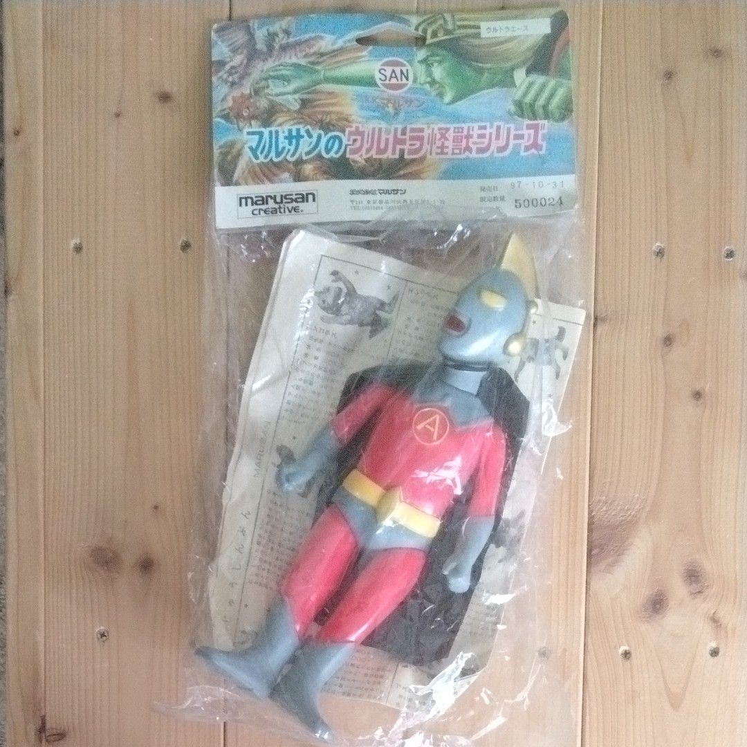 マルサン ウルトラ怪獣シリーズ ウルトラエース復刻シリーズ マルサン ウルトラ怪獣シリーズ ウルトラエース復刻シリーズ