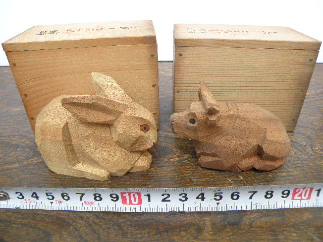 実物 木彫りのウサギS用の子ウサギ単品《メール便対応可》 うさぎ グッズ 置物 かわいい 木製 プレゼント バリ雑貨 インテリア小物