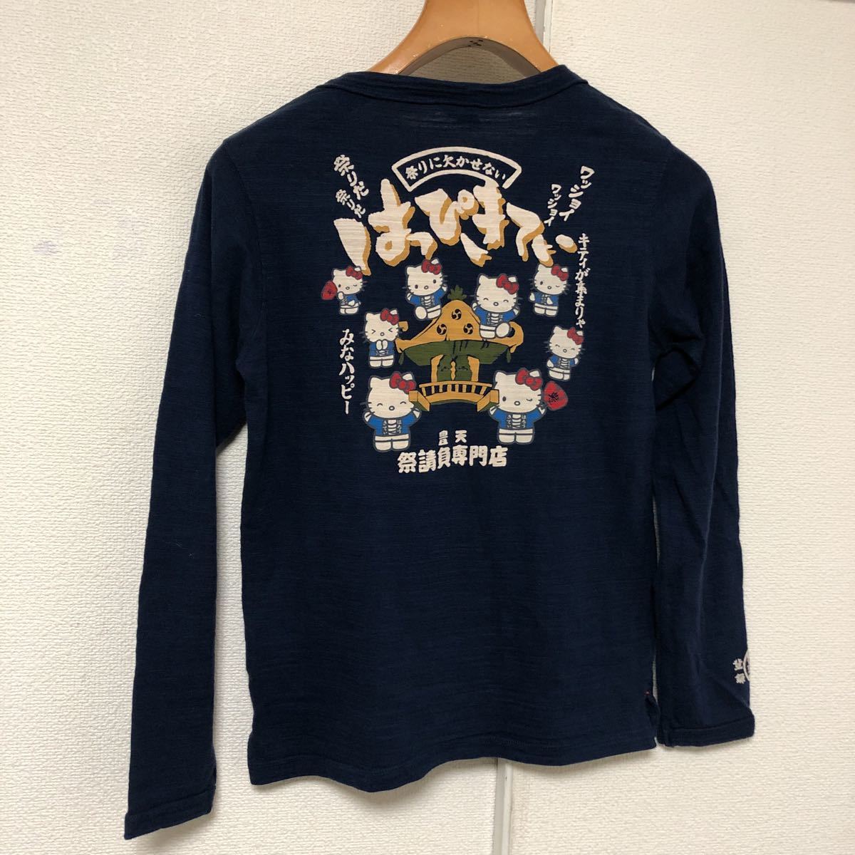 豊天商店ハローキティ　はっぴきてぃ抜染プリント ロンT 長袖TシャツM_画像1