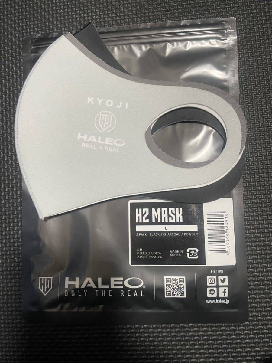 新品未使用ハレオHALEO堀口恭司マスクRIZIN花粉_画像1