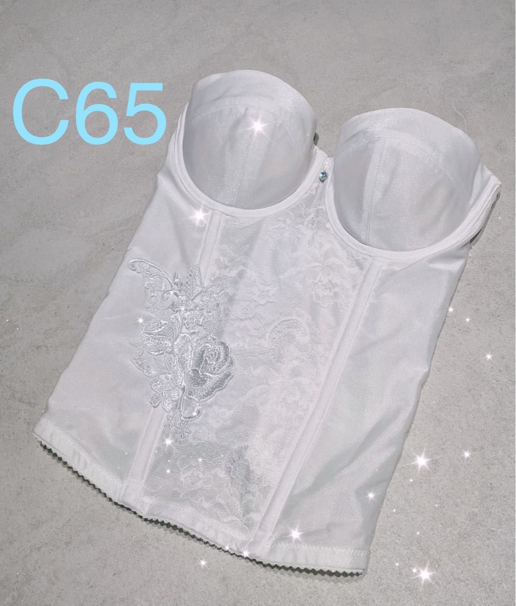 美品 ワコール ｗｉｎｇ ブライダルインナー ホワイト size C65 