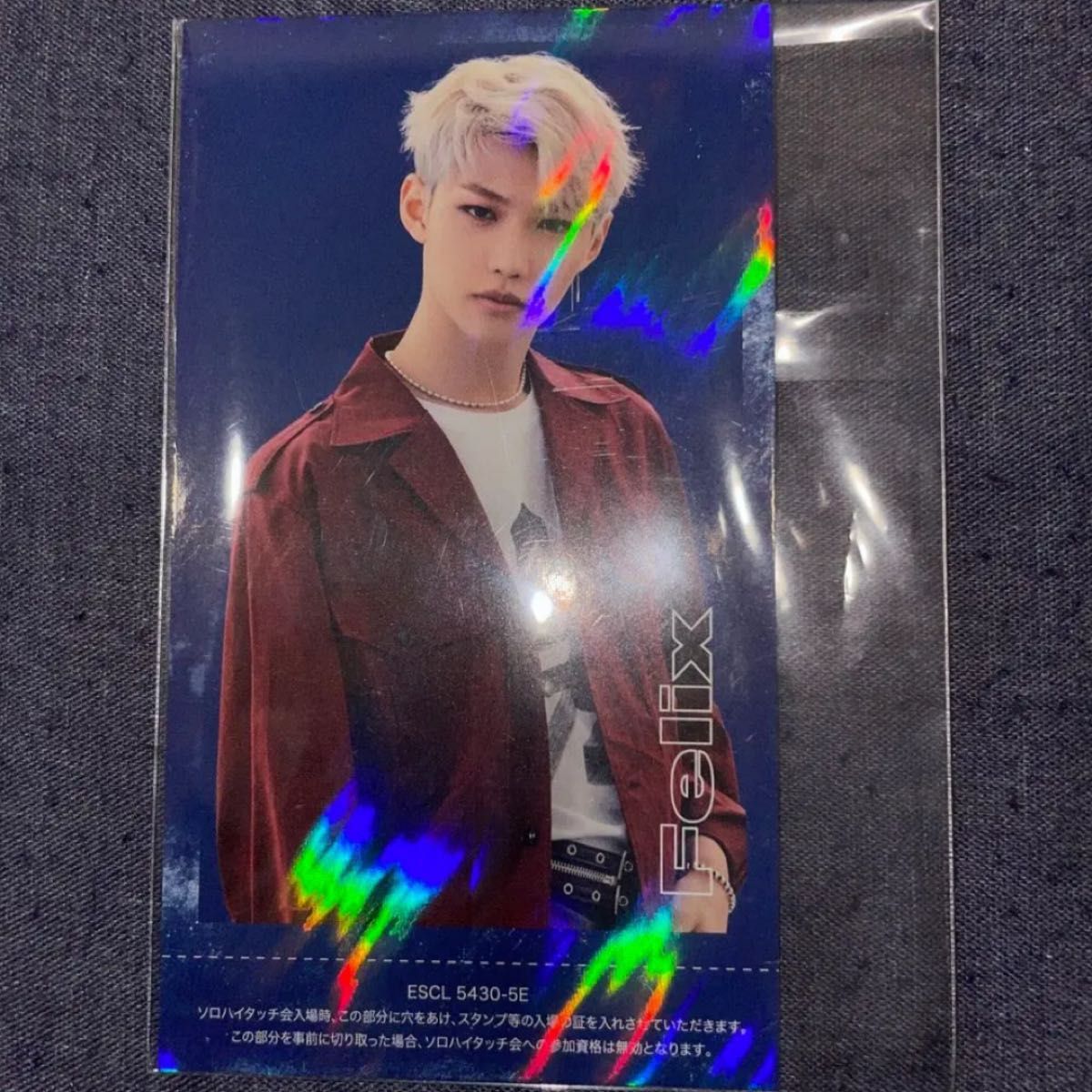 ついに再入荷! stray kids ハイタ券 ハイタッチ券 フィリックス