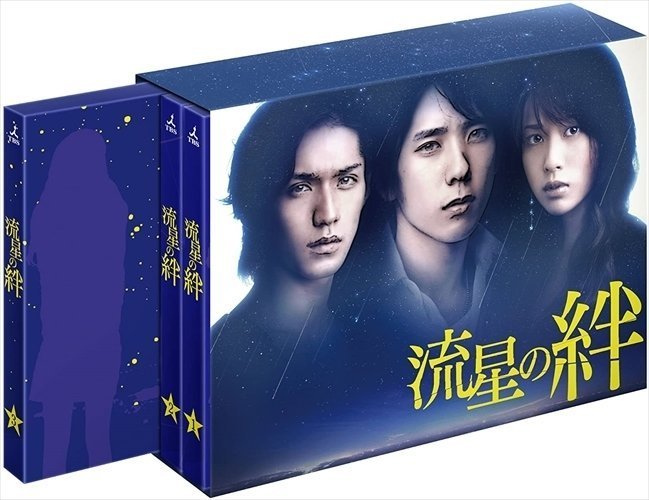 流星の絆 Blu-ray-BOX 【Blu-ray】 TCBD465-TC