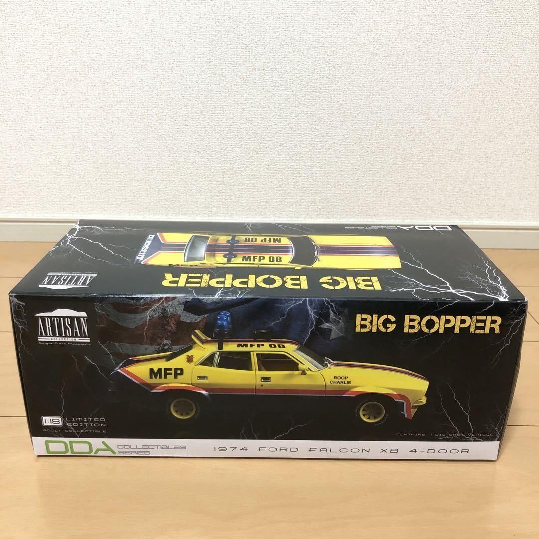 新品 マッドマックス 18 ビッグボッパー Big Bopper DDA Mad Mad 車