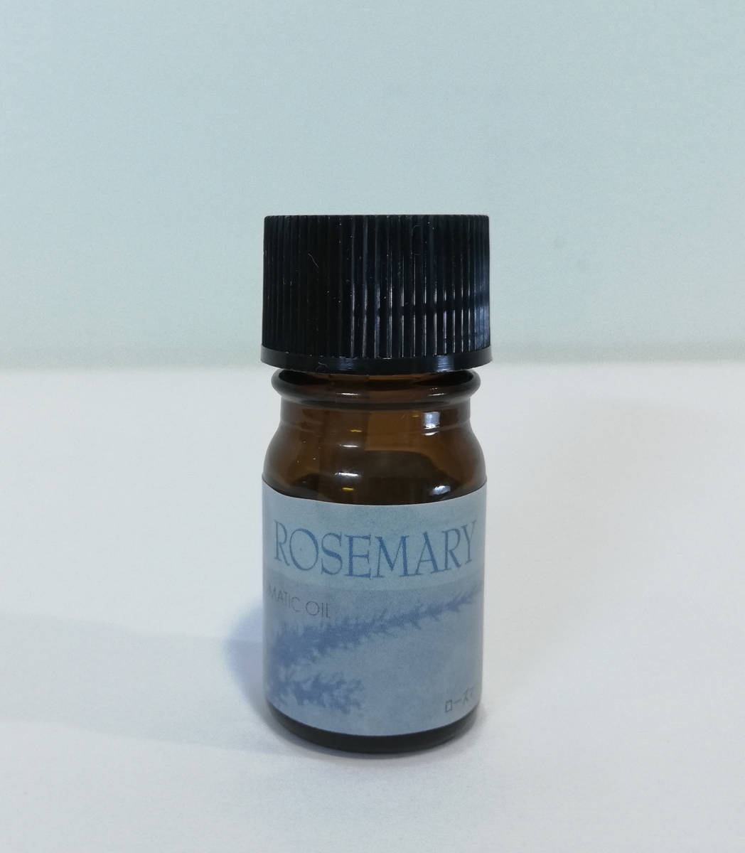 【未使用】HERBOIL ハーブオイル フレグランスオイル5mL ROSEMARY ローズマリー アロマセラピー リラクゼーション 日本製 新品★_画像1