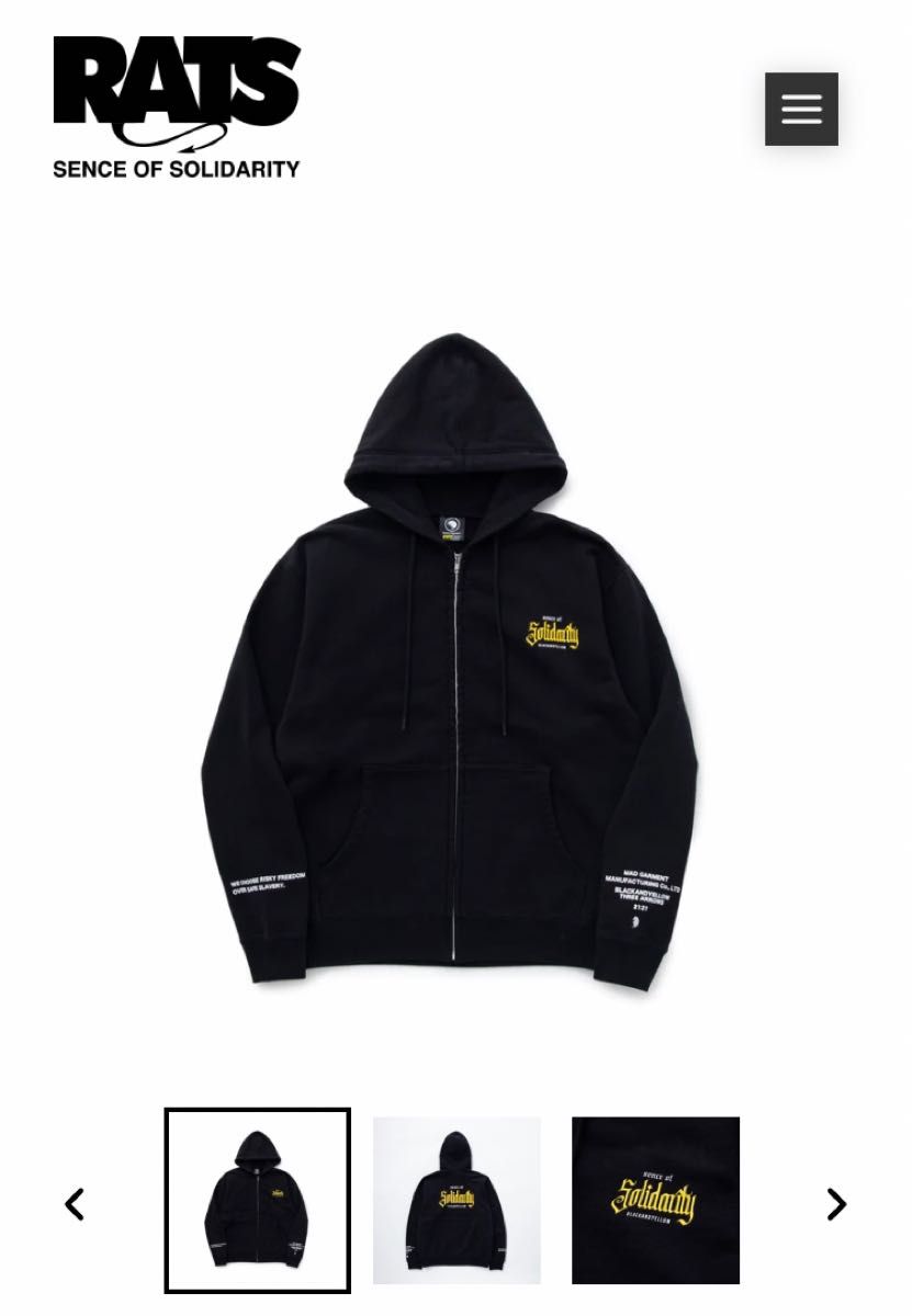 即日発送】 チャンピオン 90s XXL HOODIE RATS ジップ パーカー