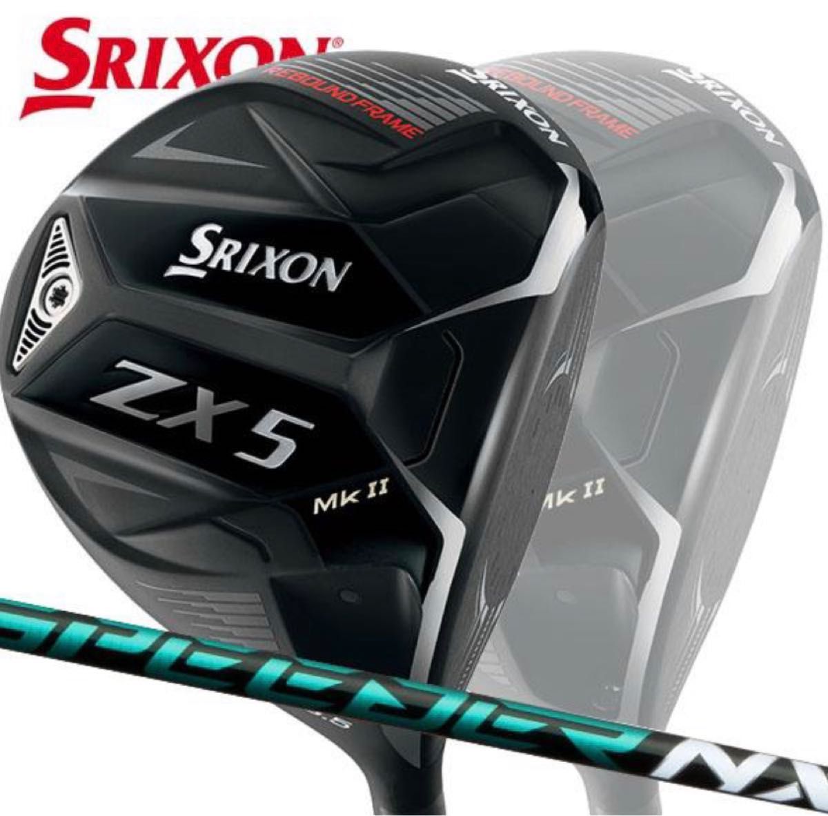 SRIXON ZX5 MK2 LS カスタムシャフト＆純正シャフト-