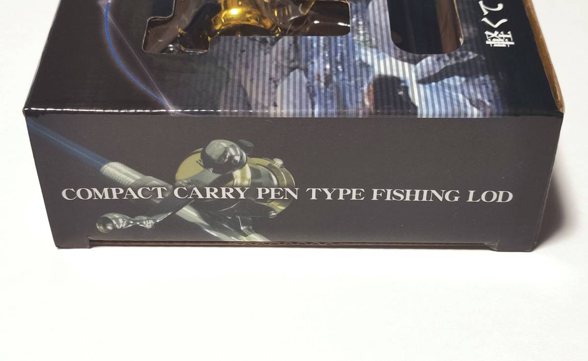 コンパクト携帯ペン型釣り竿 ブラック 金色ミニベイトリール付き 全長95cm ペン時20cm_画像8