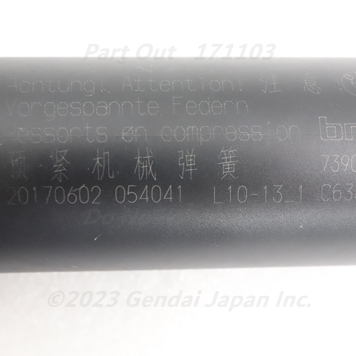 [B-23] G31 JM30 540i トランクリッド スピンドルモーター 51247390410 左右共通 BMW 中古_画像4