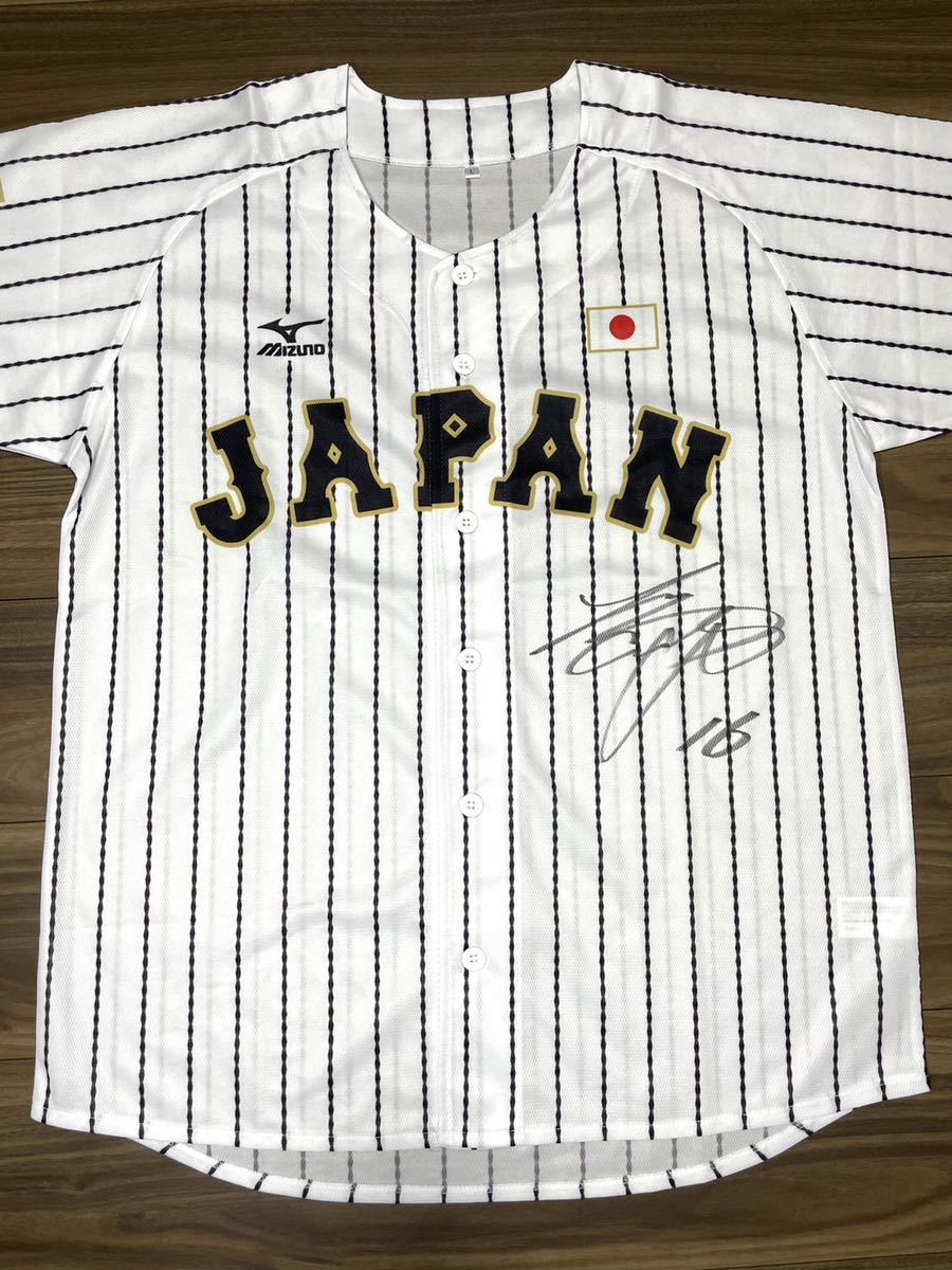 WBC 2023 大谷翔平 直筆サインユニフォーム 侍ジャパン 日本代表 www
