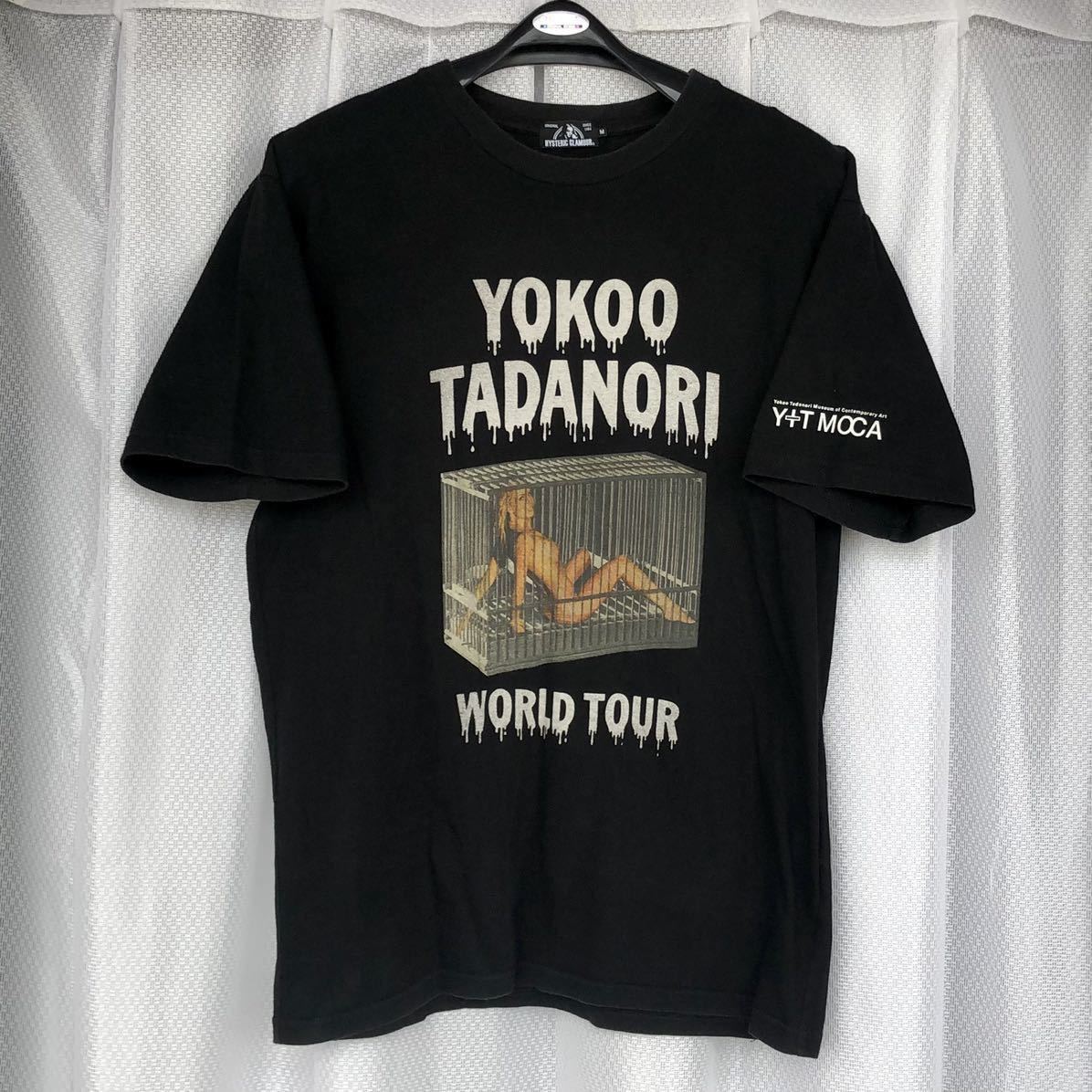 限定 完売★横尾忠則 × HYSTERIC GLAMOUR Tシャツ M黒★YOKOO TADANORI「Y.T. WORLD TOUR #2」MOCA 半袖 MUSEUM ART ヒステリックグラマー