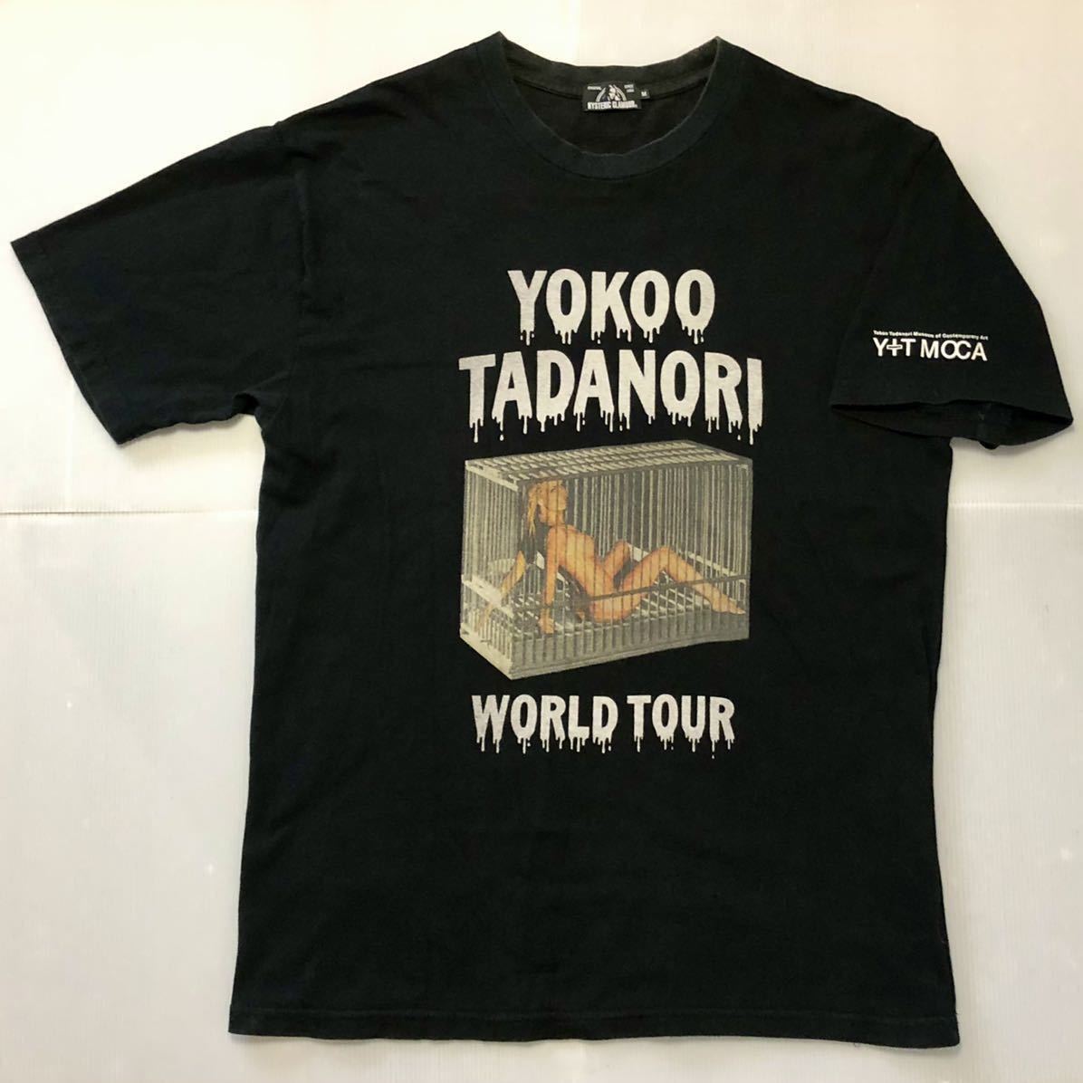 限定 完売★横尾忠則 × HYSTERIC GLAMOUR Tシャツ M黒★YOKOO TADANORI「Y.T. WORLD TOUR #2」MOCA 半袖 MUSEUM ART ヒステリックグラマー