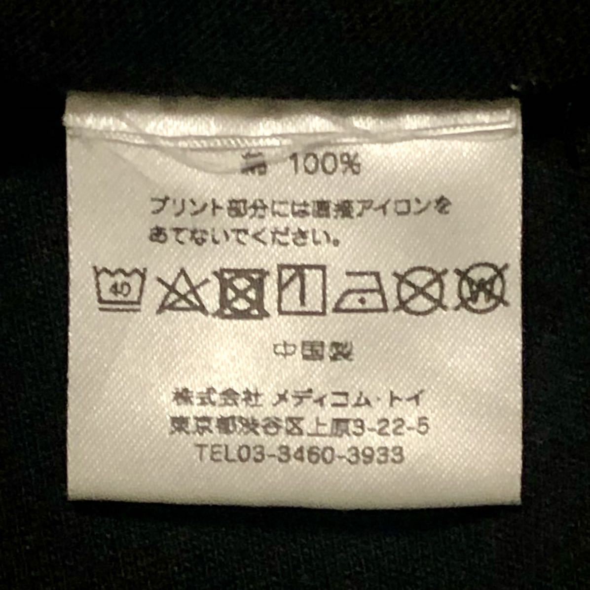 完売 A 村越弘明 Amplifier Tシャツ HARRY ハリー JOY-POPS THE 完売 A 村越弘明 Amplifier Tシャツ HARRY ハリー JOY-POPS THE