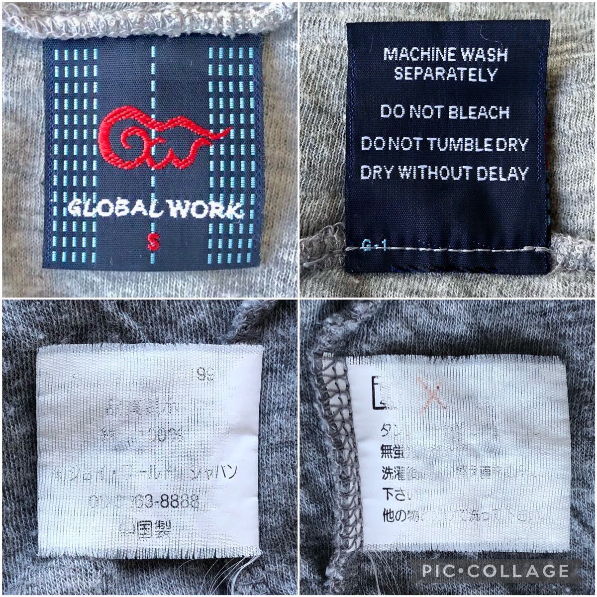 ラグランスリーブ★GLOBAL WORK タートルネック カットソー 長袖 S グレー★GRAY 長袖シャツ ロンT ハイネック トップス グローバルワーク