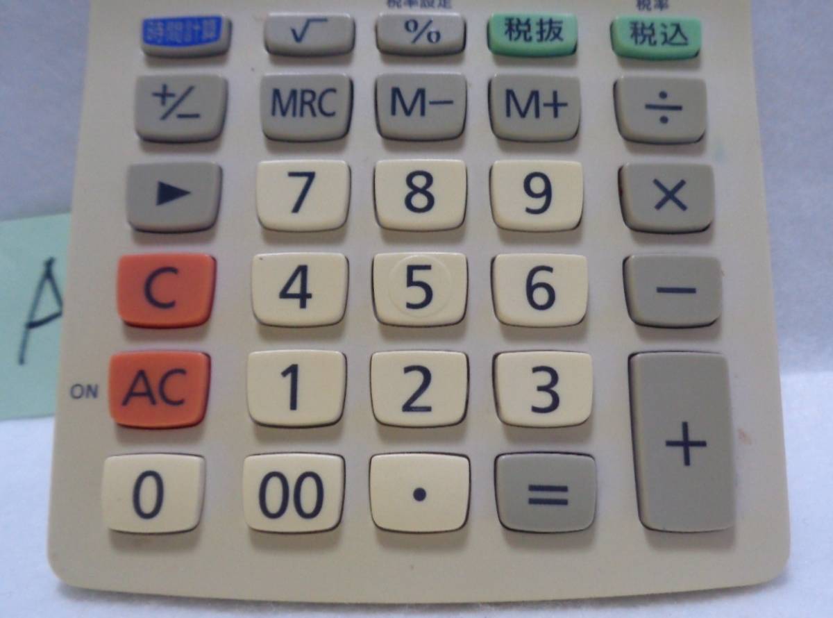 * retro *ZZZ* rare article [[ postage 370 jpy ] CASIO 10 column calculator MW-10A approximately 14cm×10cm TWO WAY POWER] present condition delivery 