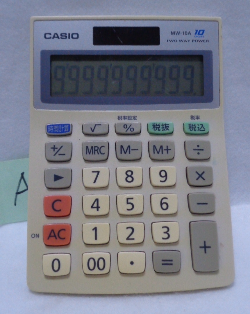 ★ Retro ☆ Zzz ★ Редкий предмет "[Плата за доставку 370 иен] Casio 10-значный калькулятор MW-10A около 14 см × 10 см.