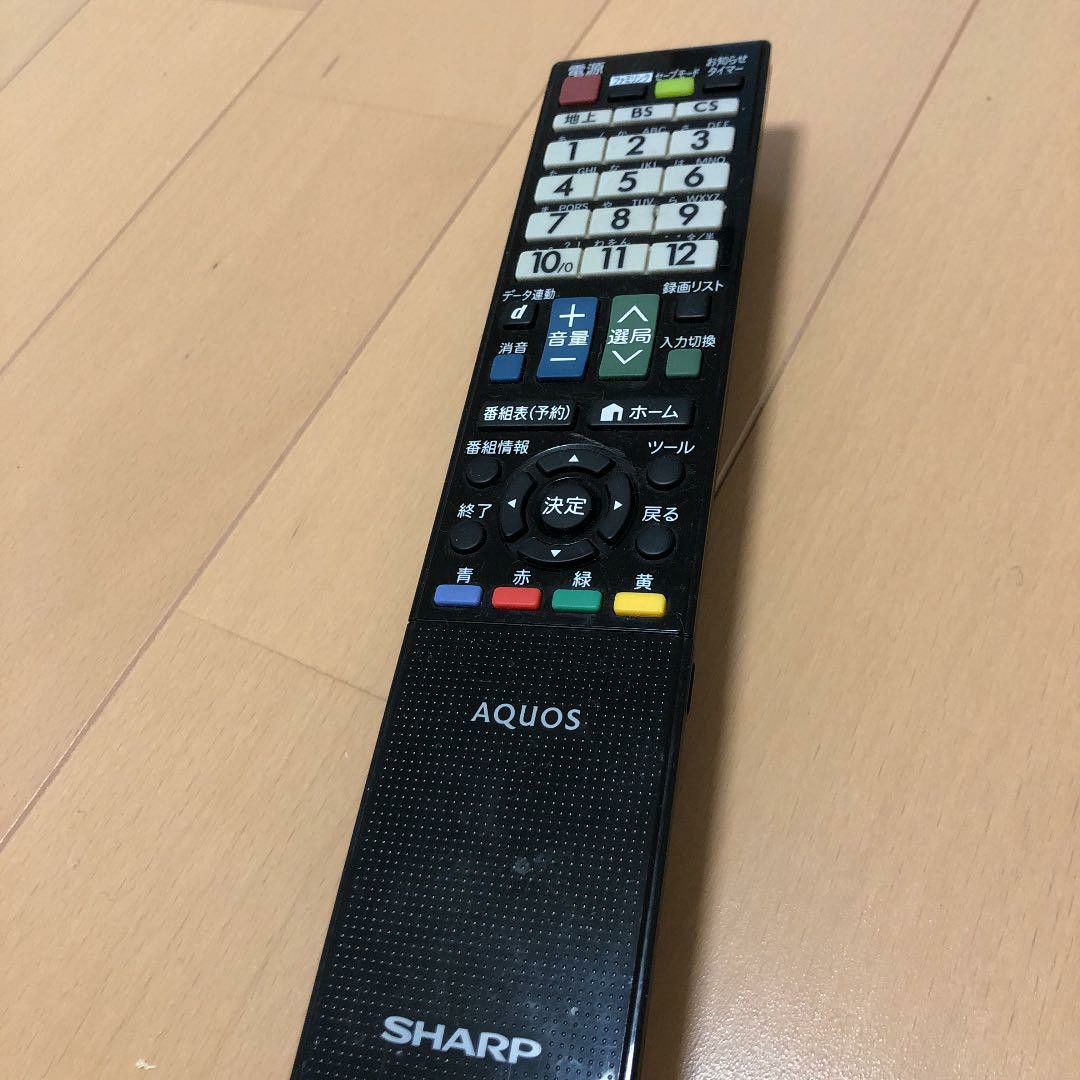 SHARP LED AQUOS H H9 LC-32H9