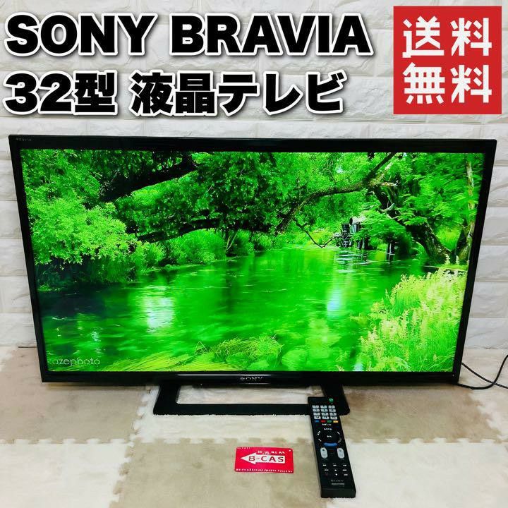 逆輸入 テレビ BRAVIA KJ-55X9350D SONY 4K映像 SONY ハイレゾ対応 ...