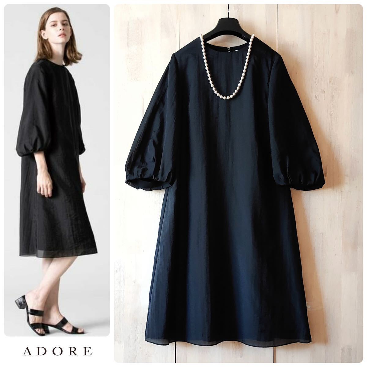 ◇幻◇ 希少新品 定価5.4万円 ADORE シアーレイヤードワンピース 入園