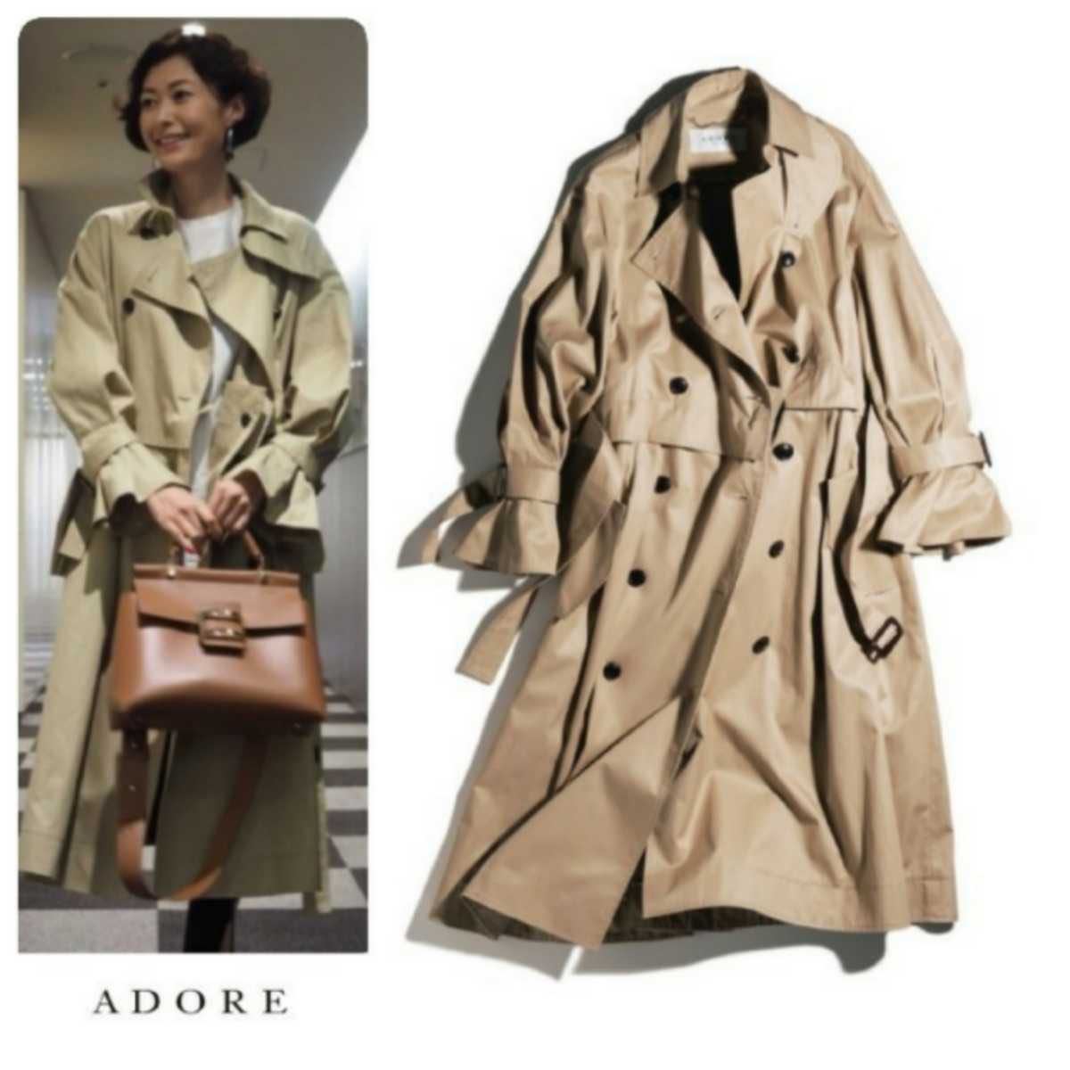 本店は ◇幻◇ 春物新品 ADORE 田丸麻紀着 ３ＷＡＹトレンチコート