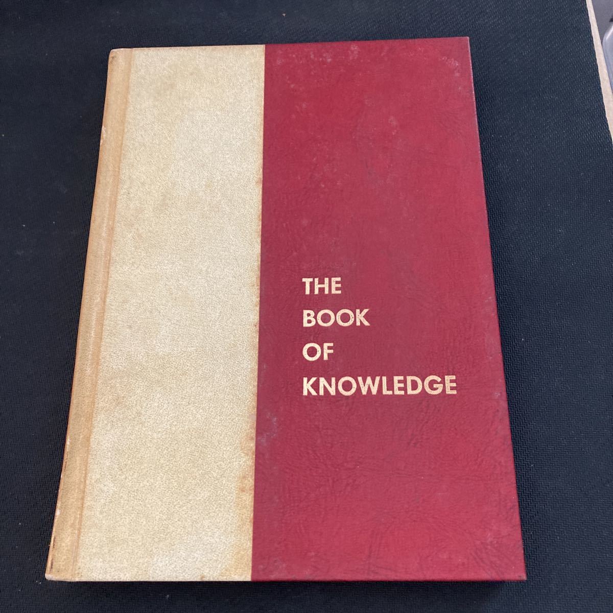 書籍　THE BOOK OF KNOWLEDGE 1_画像1