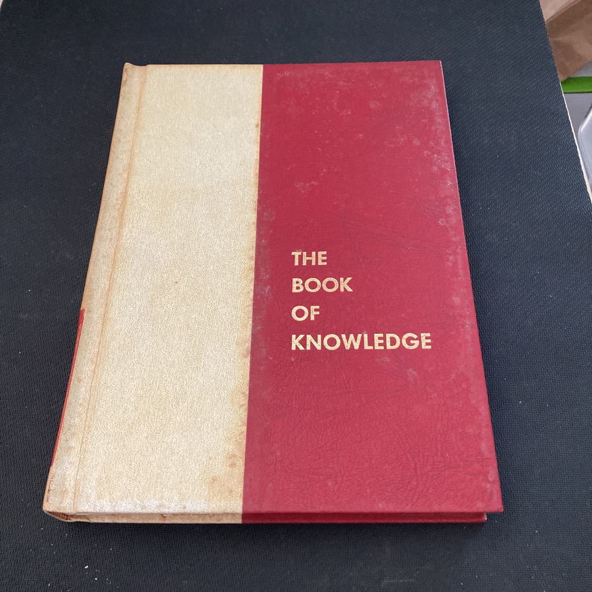 書籍　THE BOOK OF KNOWLEDGE 6_画像1