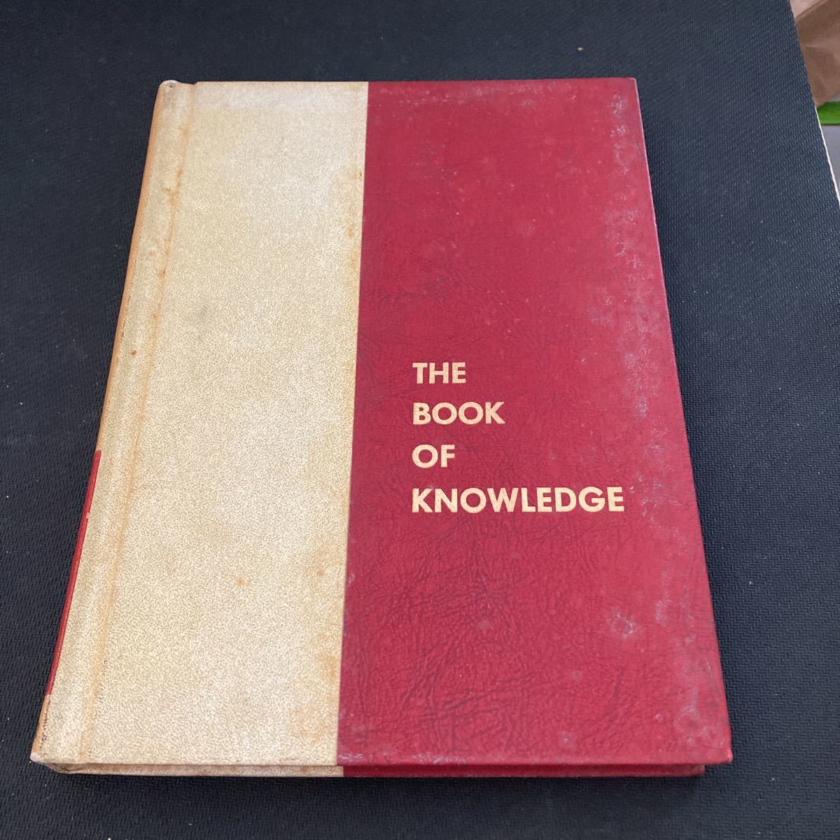 書籍　THE BOOK OF KNOWLEDGE 10_画像1