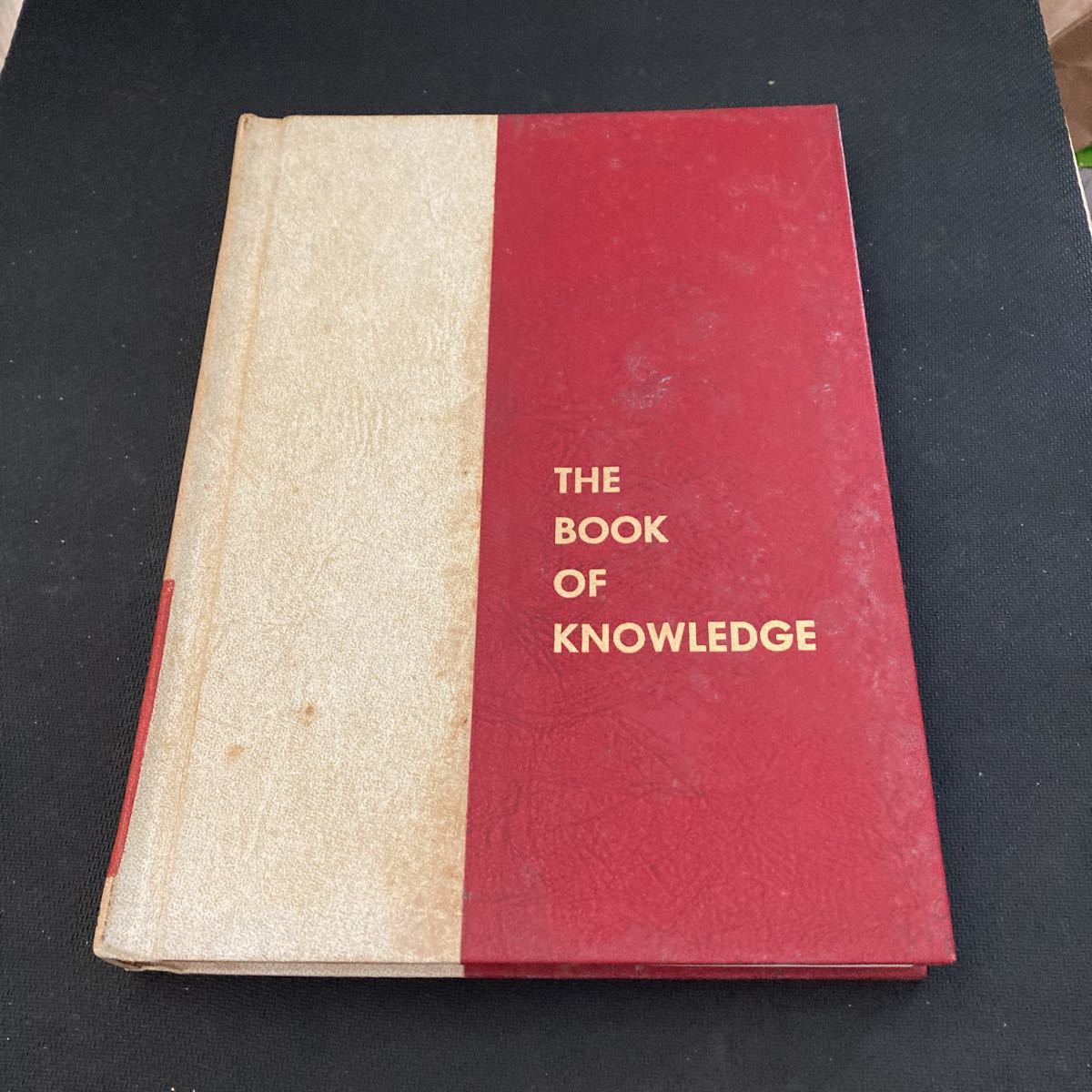 書籍　THE BOOK OF KNOWLEDGE 13_画像1