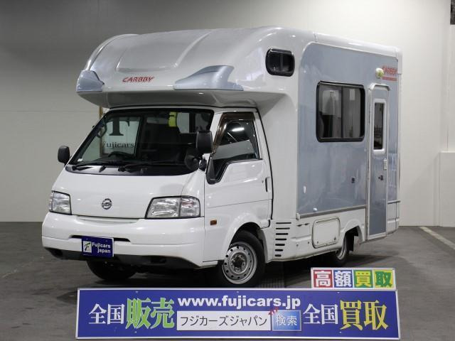 「キャンピング 東和モータース カービィDC 4WD@車選びドットコム」の画像1
