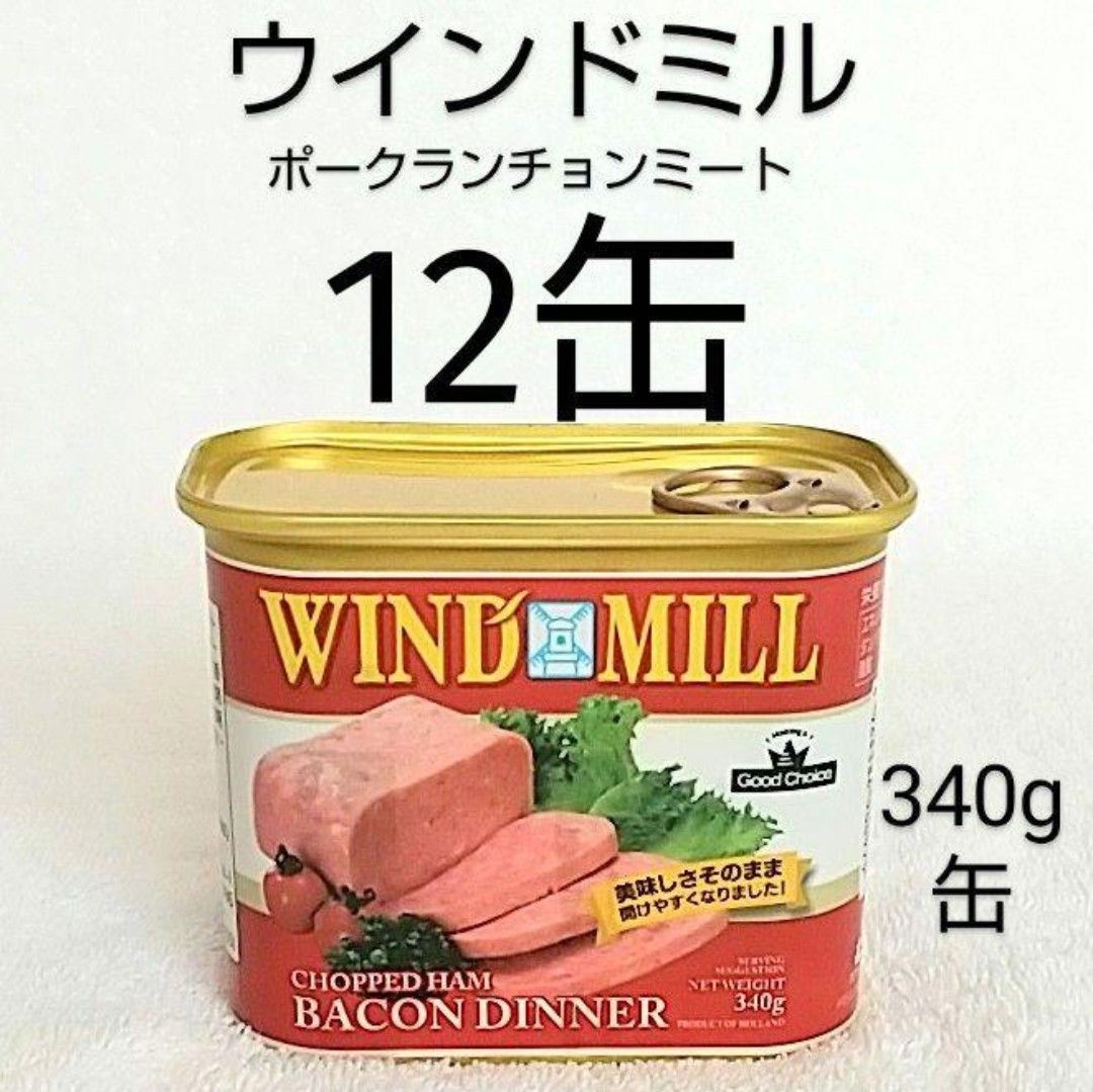 ☆沖縄発☆セレブリティ ポーク36缶（1）300g 保存食 備蓄食糧-