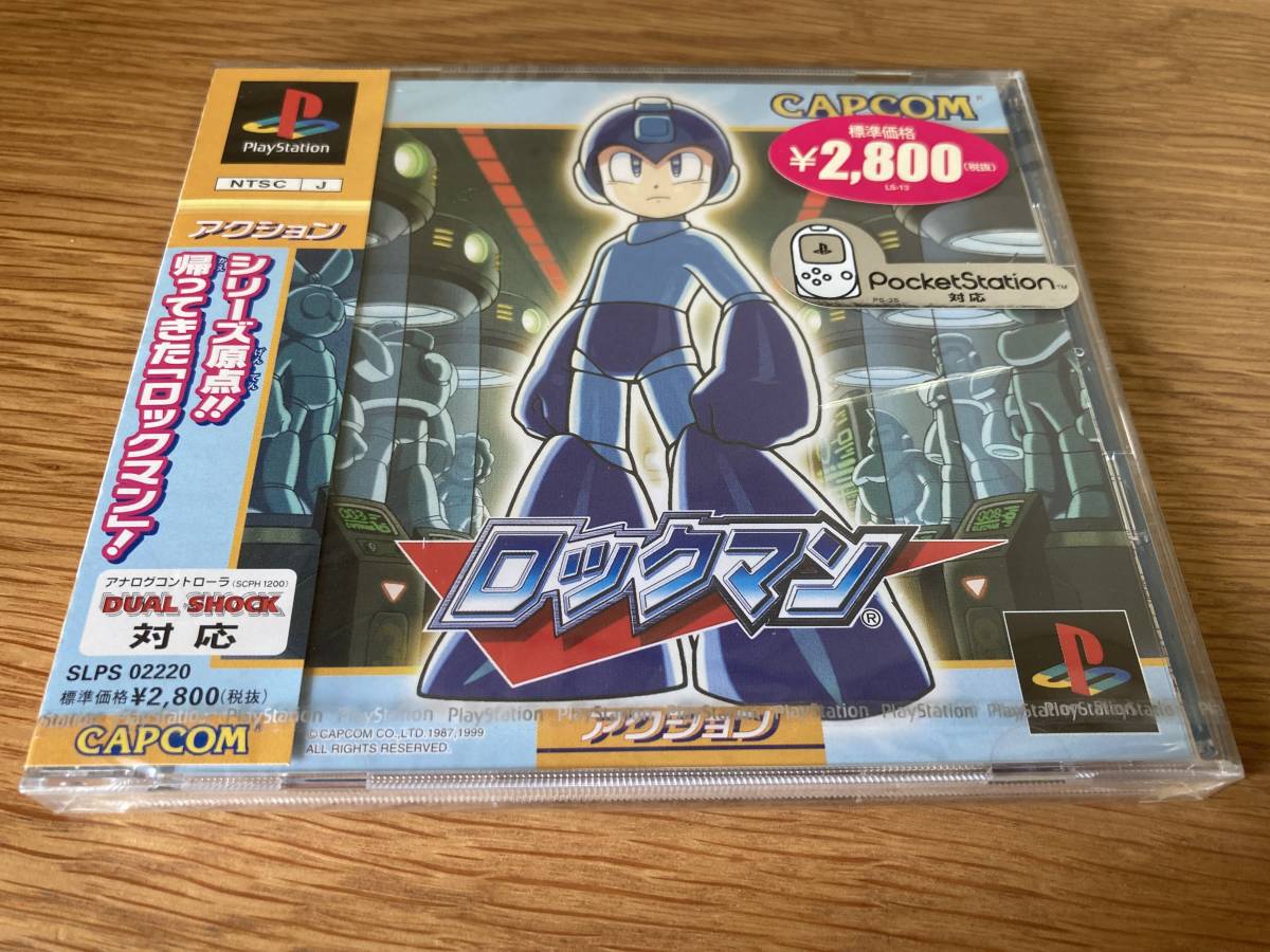 Yahoo!オークション - 新品 未開封 PS ソフト ロックマン1 Yahoo!オークション - 新品 未開封 PS ソフト ロックマン1