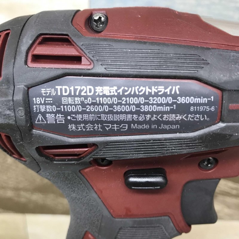 未使用に近い makita マキタ TD172D GXAR 充電式