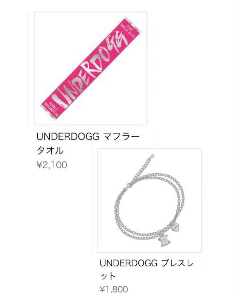 EXILE SHOKICHI ツアーグッズセット おまけ付き 大幅値下げ EXILE SHOKICHI ツアーグッズセット おまけ付き 大幅値下げ