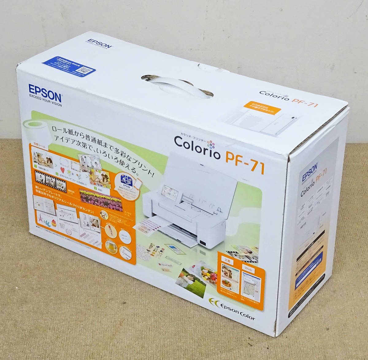ヤフオク! EPSON【PF-71】エプソン Colorio カラリオ... EPSON PF-71