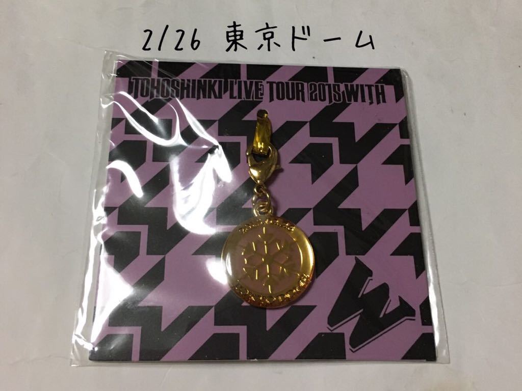 東方神起　会場限定クリスタルチャーム (2/26 東京ドームver.)　LIVE TOUR 2015 WITH　ユノ　チャンミン_画像1