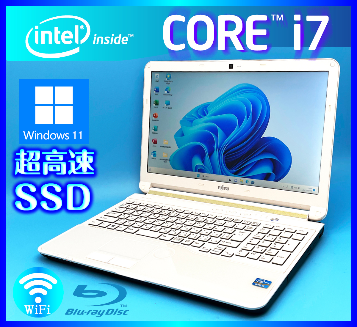 富士通【超速SSD新品512GB+HDD750GB】Windows11 Core i7 メモリー8GB 4