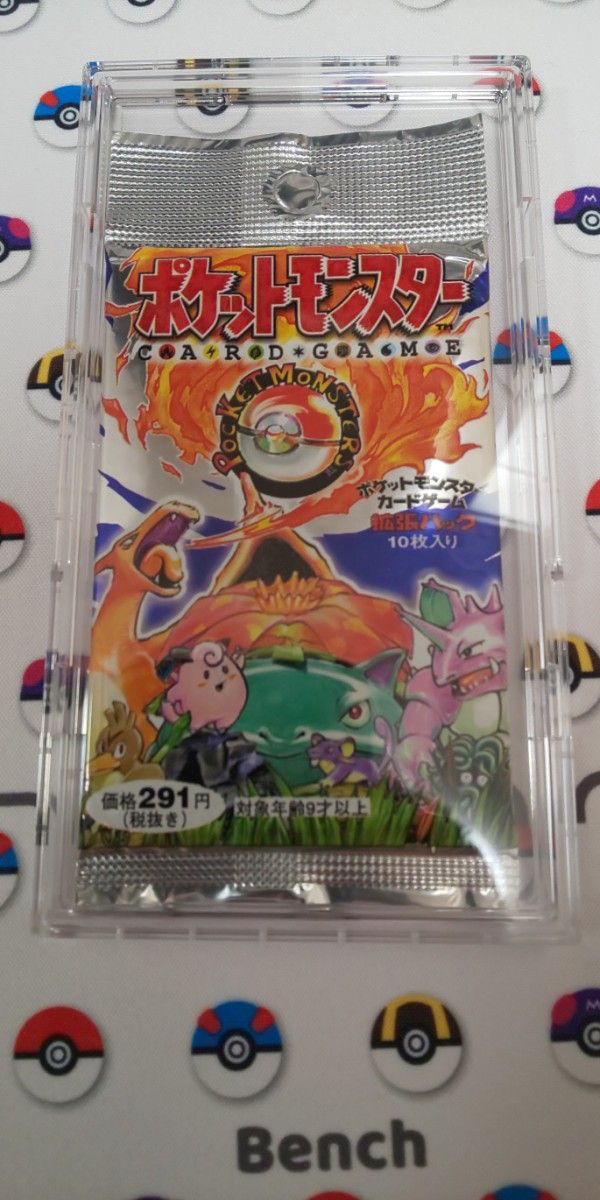 ポケモンカード 初期 未開封 パック|Yahoo!フリマ(旧PayPay ポケモンカード 初期 未開封 パック|Yahoo!フリマ(旧PayPay