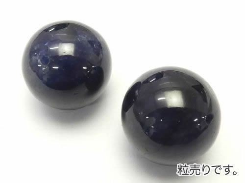 [粒売り]サファイアAAA- 丸玉18mm 宝石質