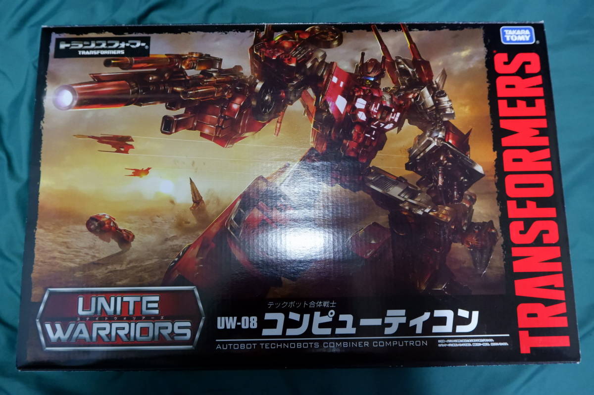 オンライン限定商品 トランスフォーマー コンピューティコン UW08