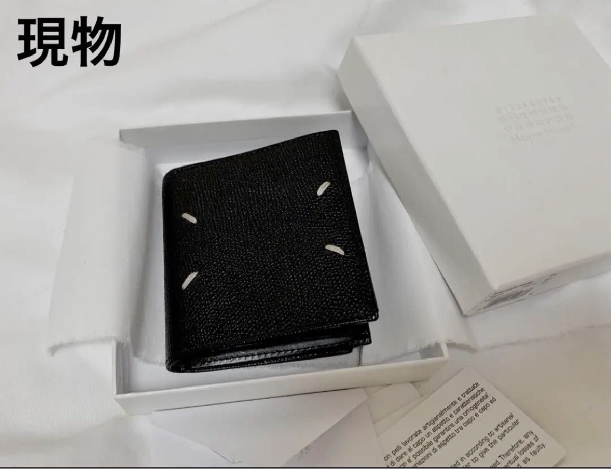 選ぶなら 極美品【メゾンマルジェラ】22SS ラバー レザー 折り財布