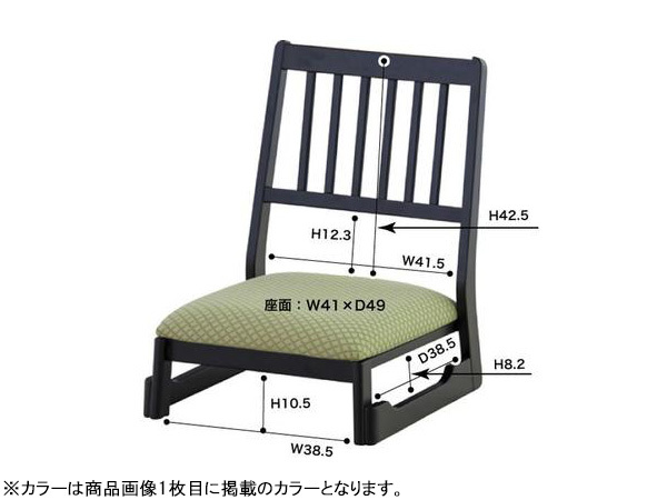 東谷 法事チェア ベージュ W47×D55×H63×SH22 BC-1040LBE お座敷チェア 法事チェア スタッキング 和室 メーカー直送 送料無料_画像2