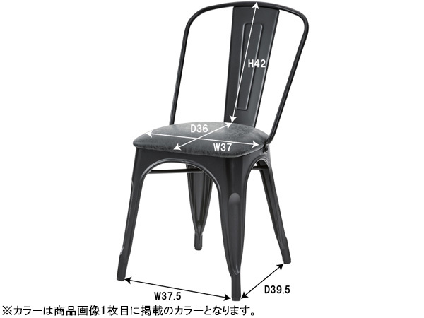 東谷 チェア キャメル W44×D51×H85×SH47 PC-253CA 椅子 ソフトレザー スチール 異素材 組み合わせ シンプル メーカー直送 送料無料_画像2