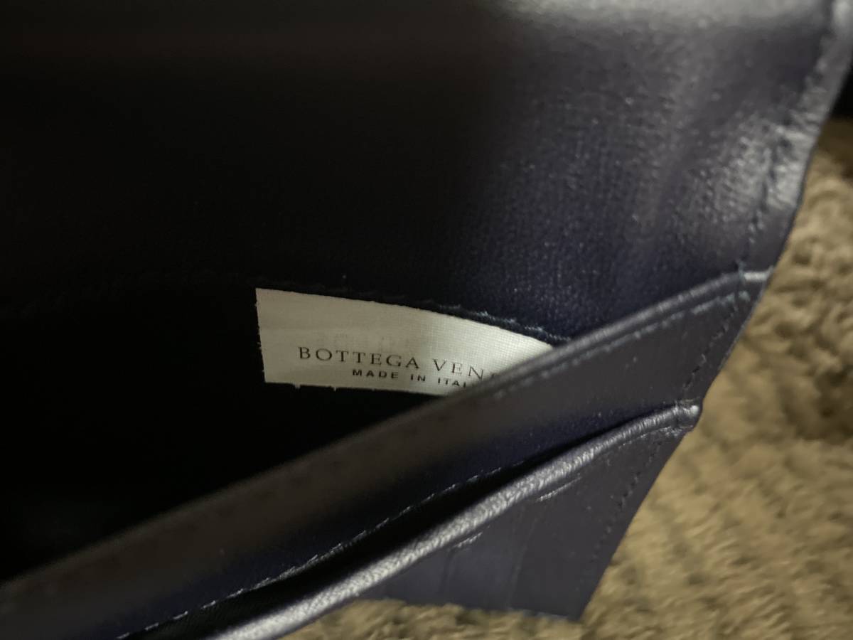 ボッテガヴェネタ リザード 長財布 マチあり | inmano.com.br